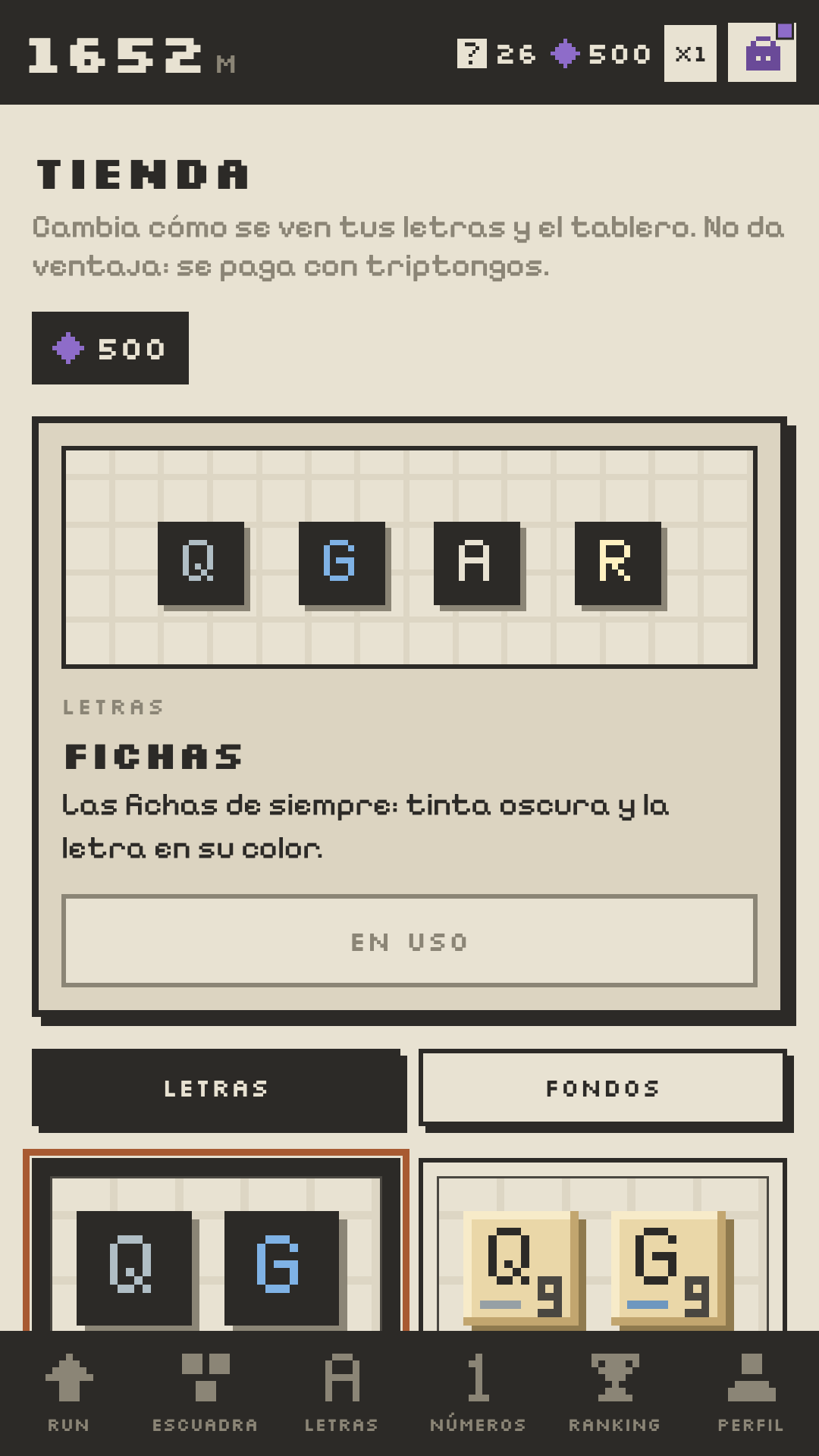 La tienda de aspectos